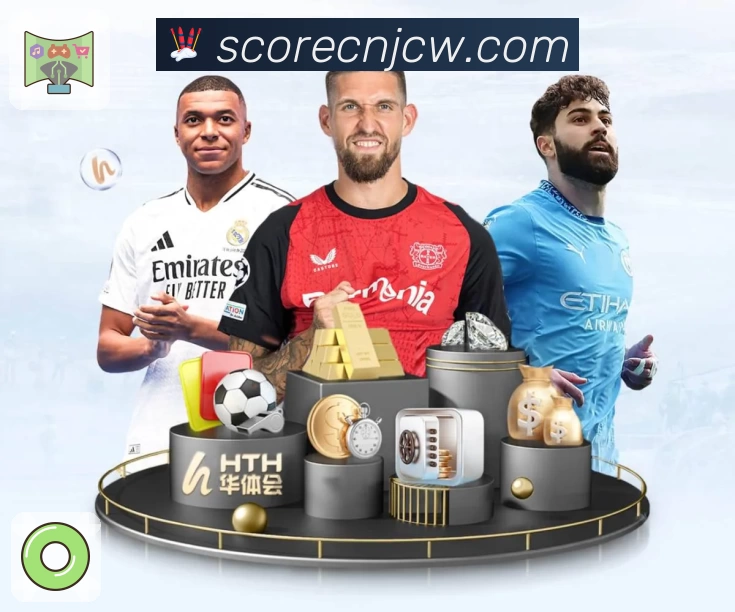 中国竞彩网 App 展示图